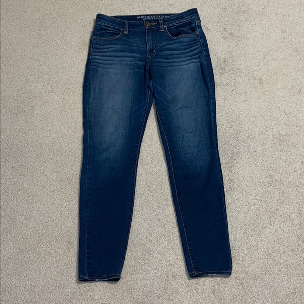 SOLD :Hi-Rise Jegging Super Stretch Jeans